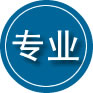 莆田专业道路救援