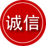 莆田诚信救援服务