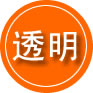 莆田救援费用合理